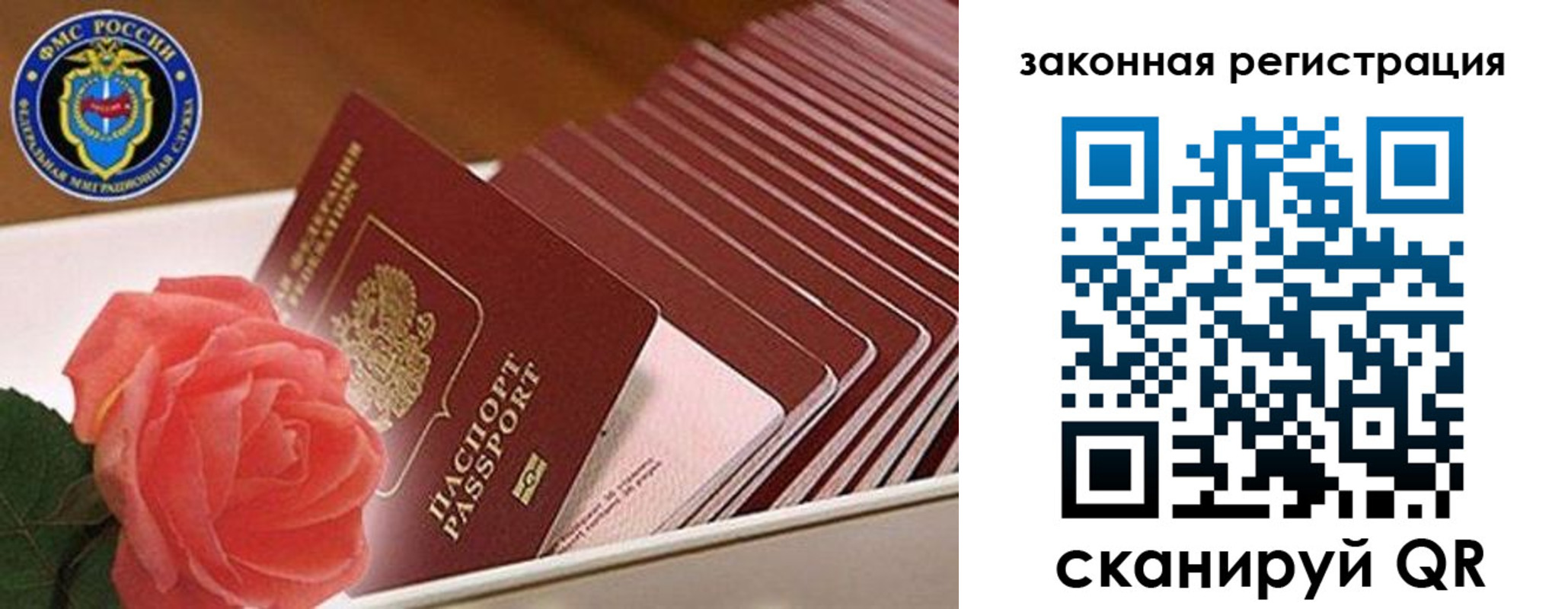 пропишу в квартире в Котельниче